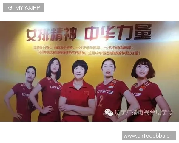 深圳排球队的战术控制与排球热点分析探讨 深圳排球队的战术控制与排球热点分析探讨