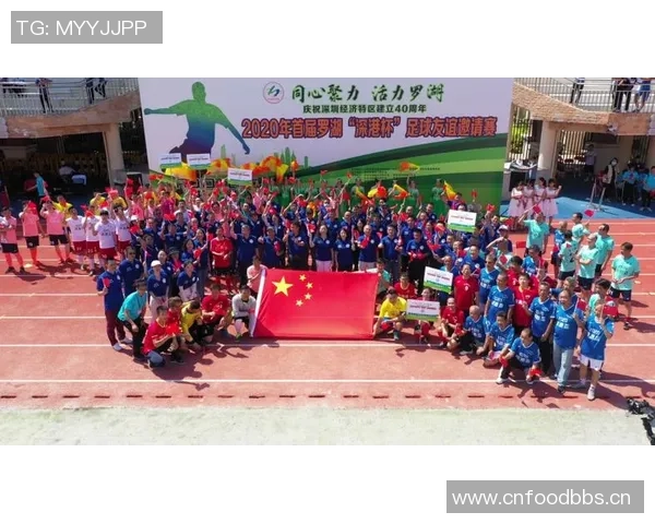 深圳足球队在足球速度排行榜中荣登第四名引发热议